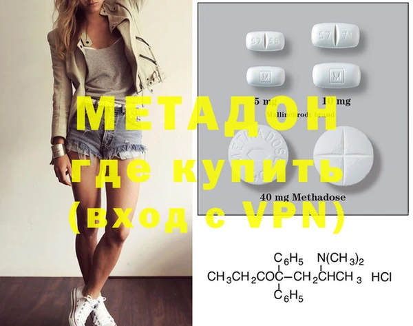 мефедрон мука Алексеевка