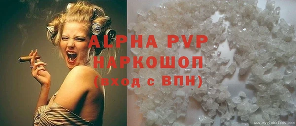 твердый Алексин
