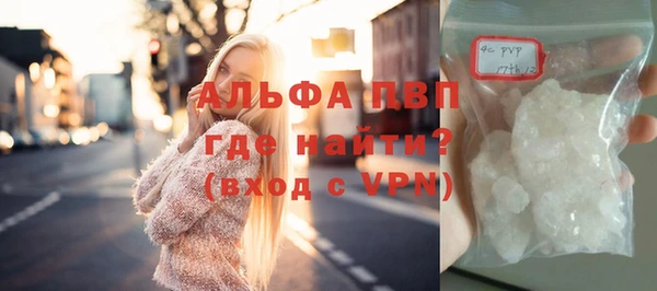 твердый Алексин
