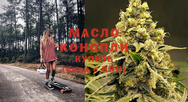 круглые Алзамай