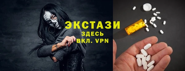 мефедрон мука Алексеевка