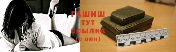 твердый Алексин