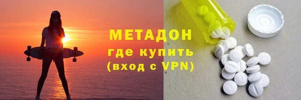 круглые Алзамай
