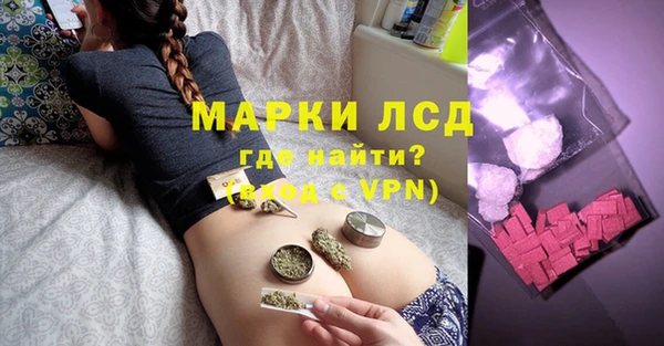 круглые Алзамай