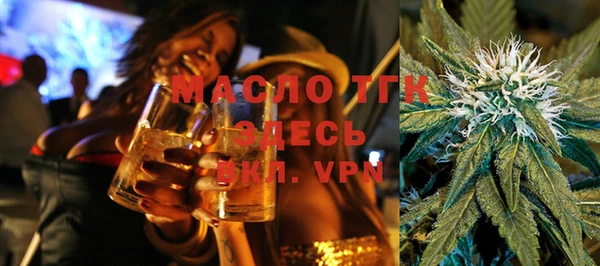 мефедрон мука Алексеевка