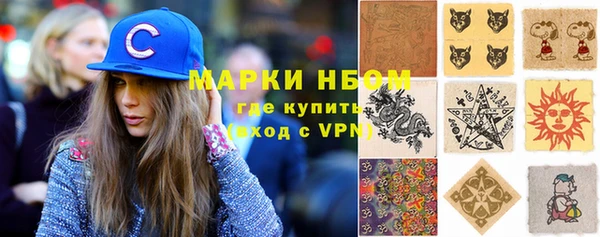 твердый Алексин