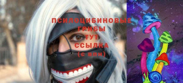 мефедрон мука Алексеевка
