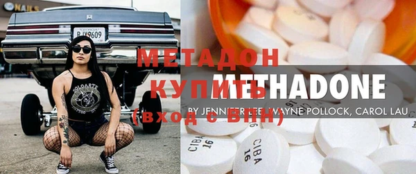 твердый Алексин