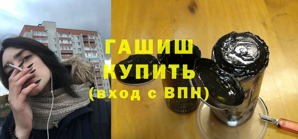 мефедрон мука Алексеевка