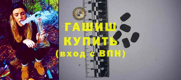 твердый Алексин