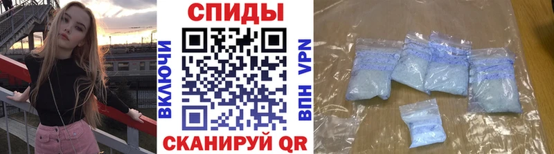 Метамфетамин Декстрометамфетамин 99.9%  Купить где  Ардатов 