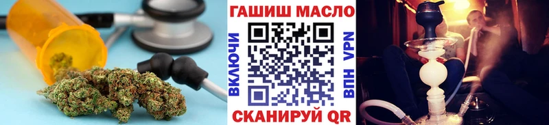 Дистиллят ТГК концентрат Ардатов