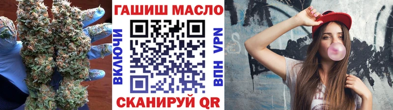 Купить где  Ардатов  Дистиллят ТГК жижа 